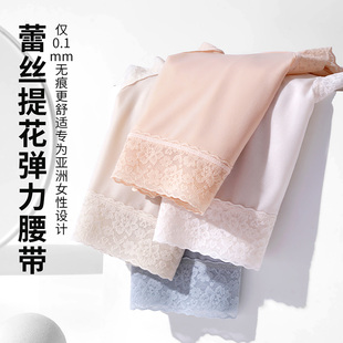 马克华菲桑蚕丝女三角裤中腰抗菌透气薄款
