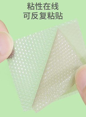 耳朵矫正器婴儿耳廓固定贴招风耳