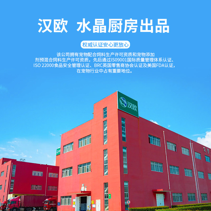 素材图