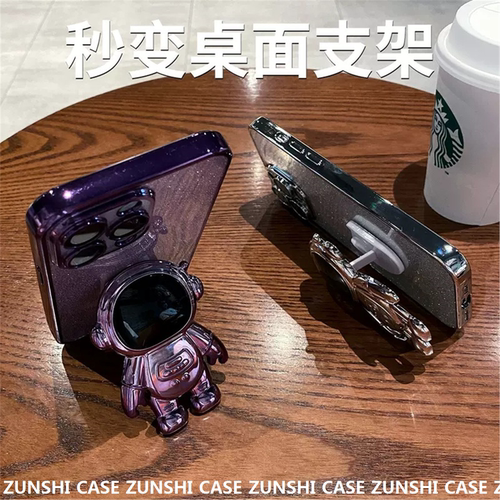 适用iPhone17ProMAX手机包新款电镀宇航员支架苹果16E自带镜头膜 - 图1