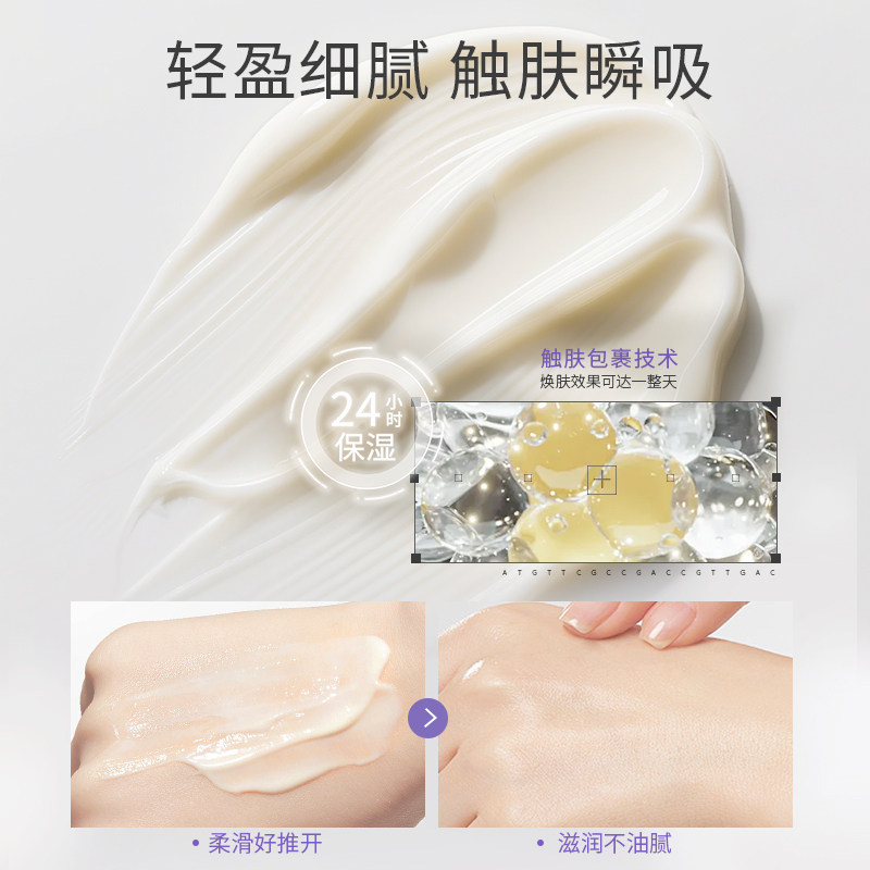 素材图
