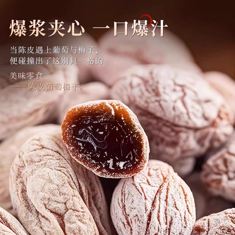 图 5
