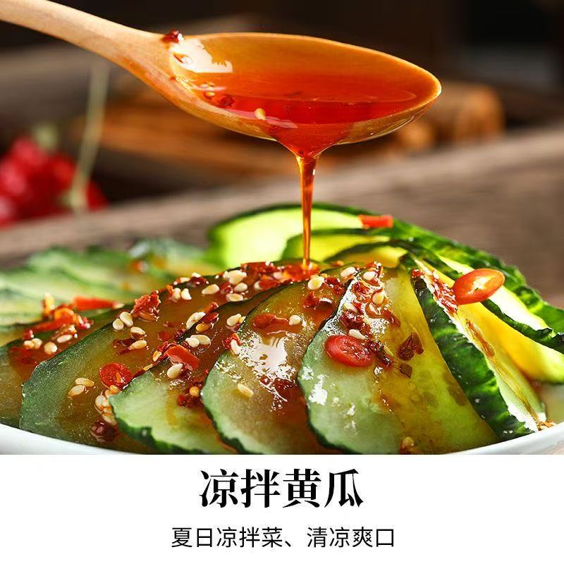 图 5