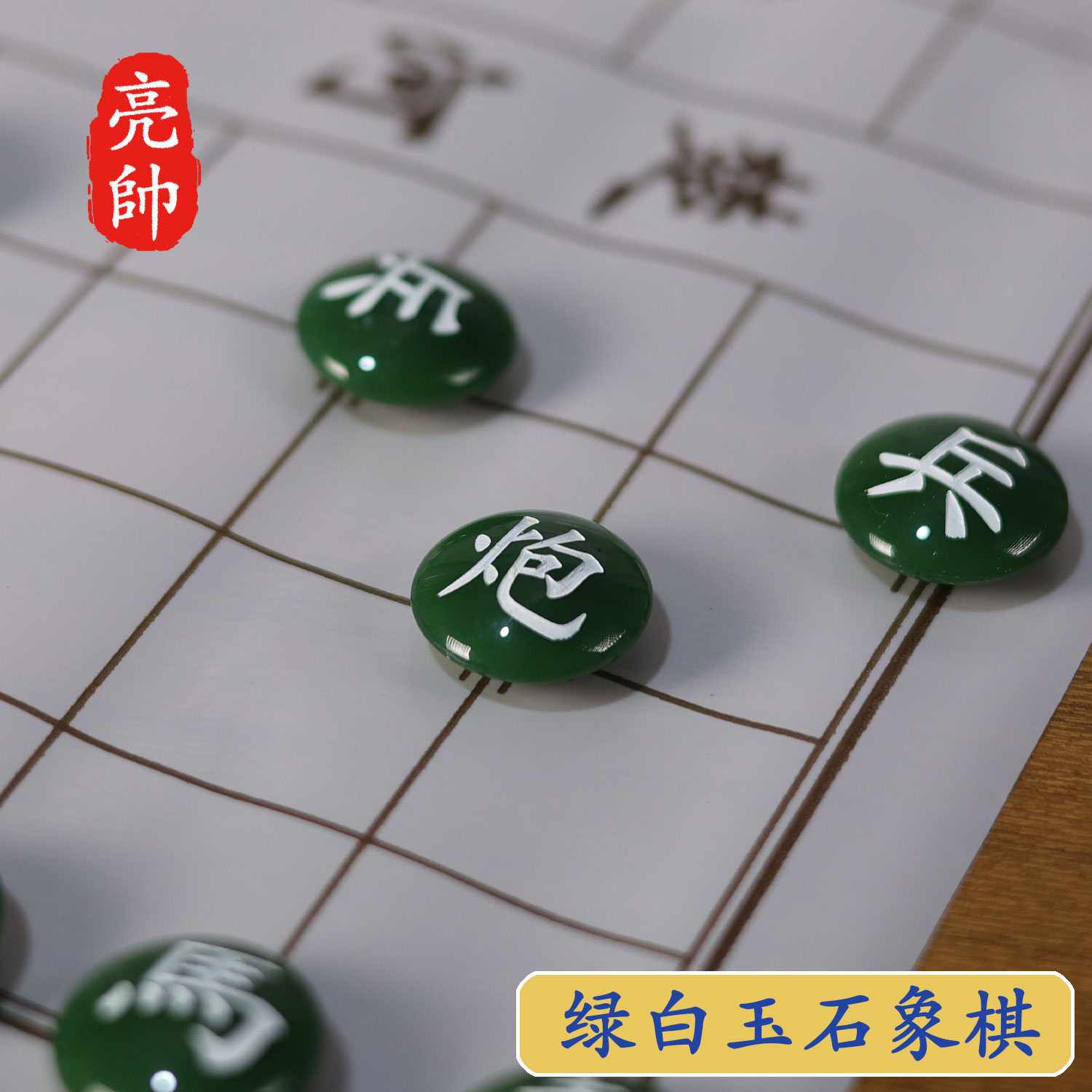 图3