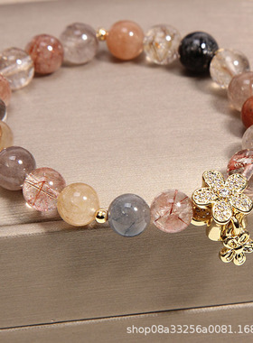 金发晶手链招财转运旺事业天然水晶黄水晶手串女闺蜜姐妹首饰装饰