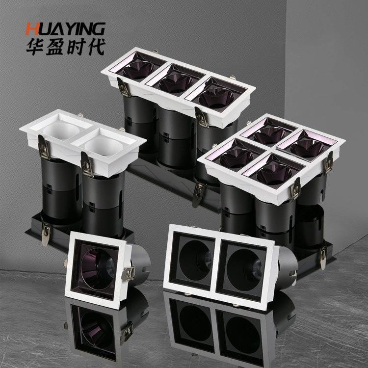 Grille spotlights, double-headed, three-headed bold lamps, embedded smart home decoration commercial ceiling lamps without main lights, square downlights