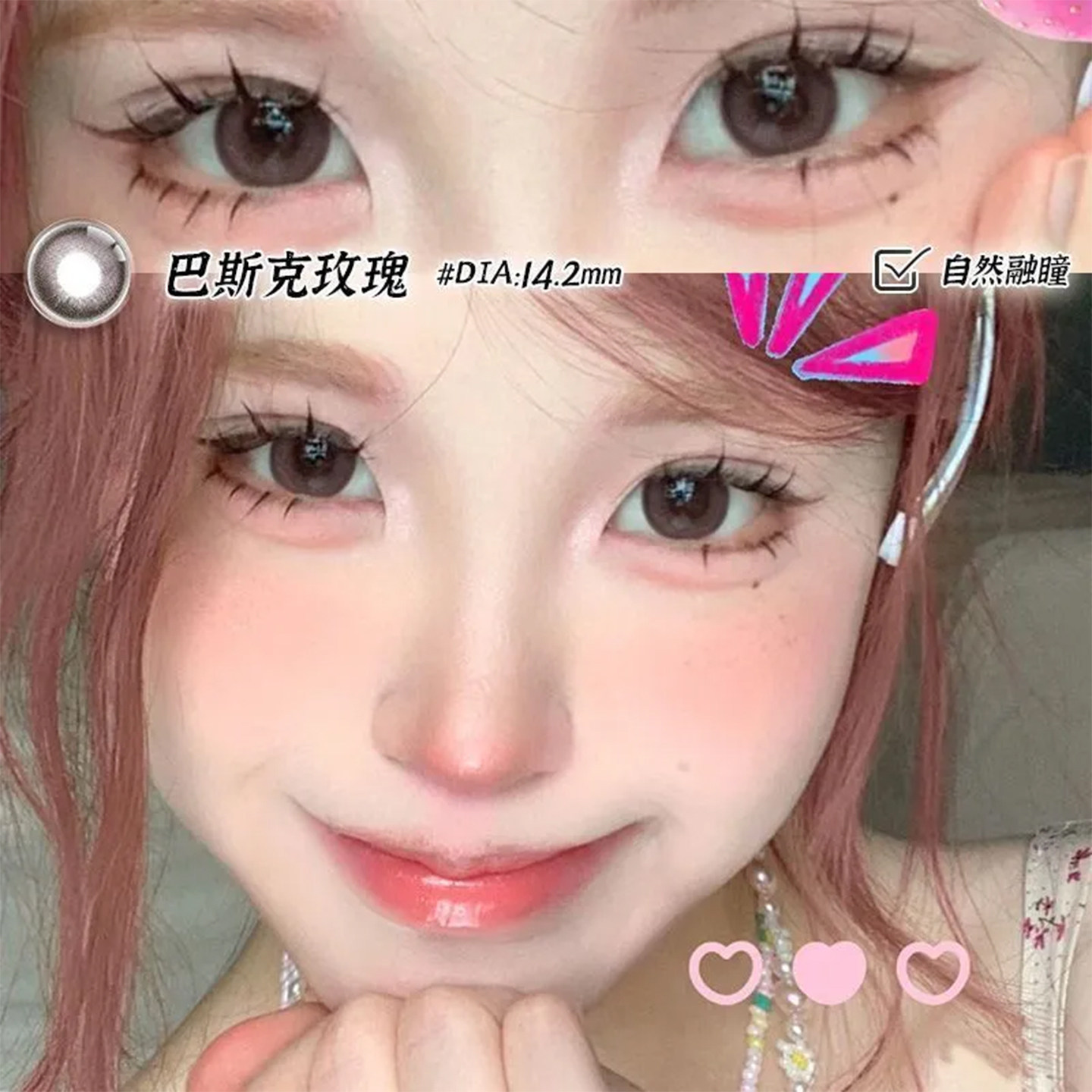 图 2