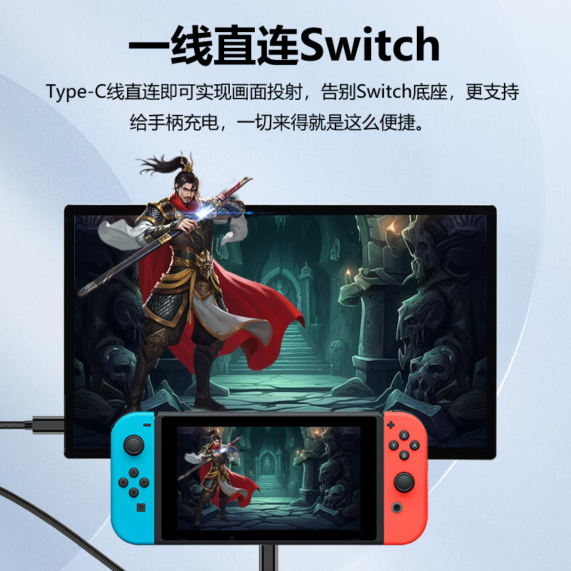 15.6寸便携式显示器/铝合金机身完美屏/HDMI一线通电脑副屏switch-图2