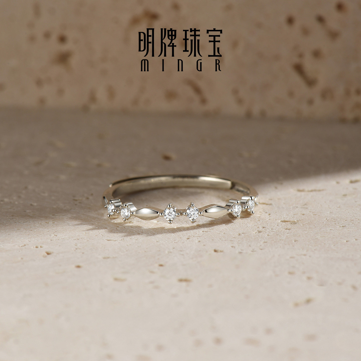 Ming brand star leaf 925 silver ring