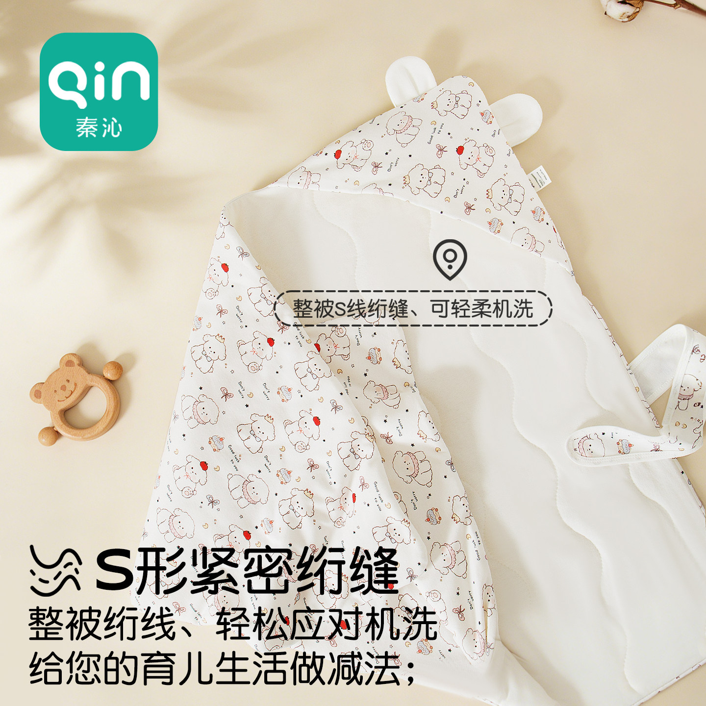 图 5