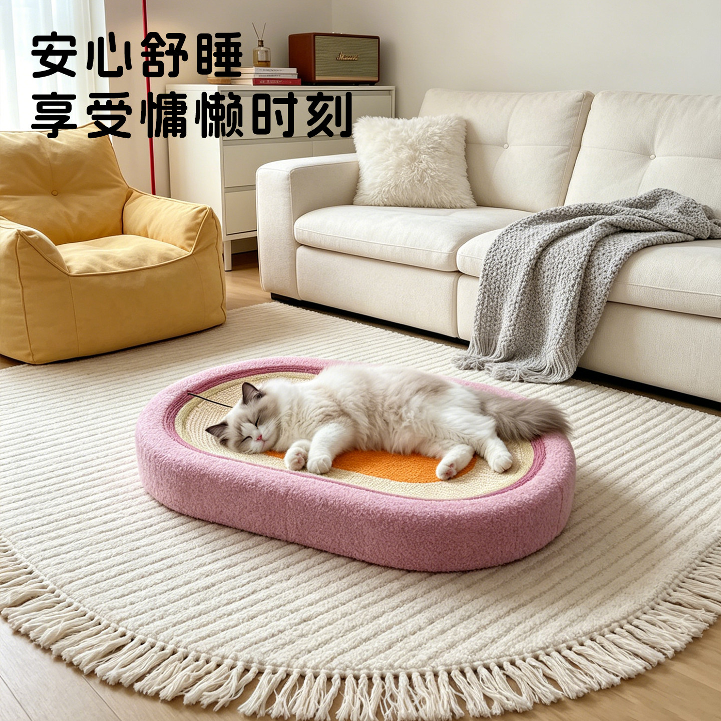 图3