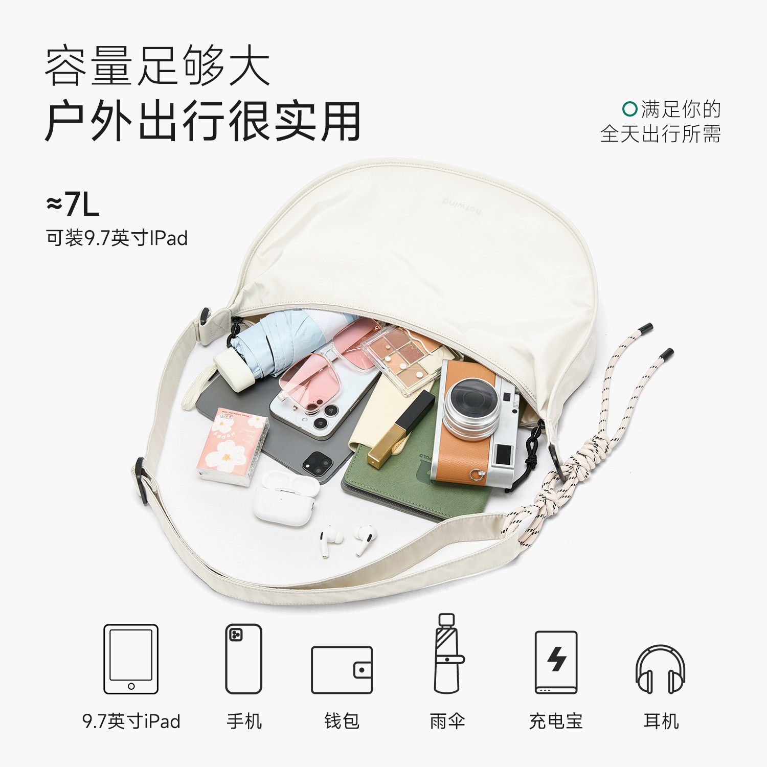 Hot style new crossbody bag for women versatile commuter bag women's bag