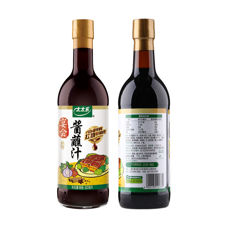 图 4