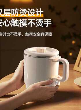 全钢折叠水壶旅行出差便携式烧水壶不锈钢电热水杯迷你家用全自动