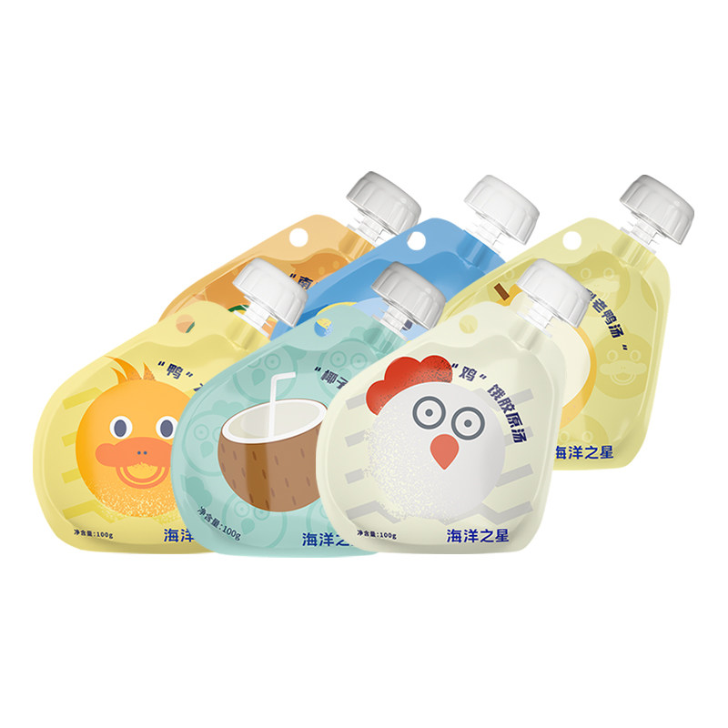 图2