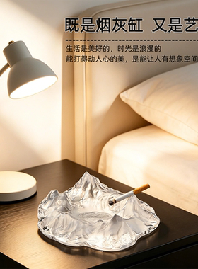 北欧轻奢磨砂雪山水晶玻璃烟灰缸