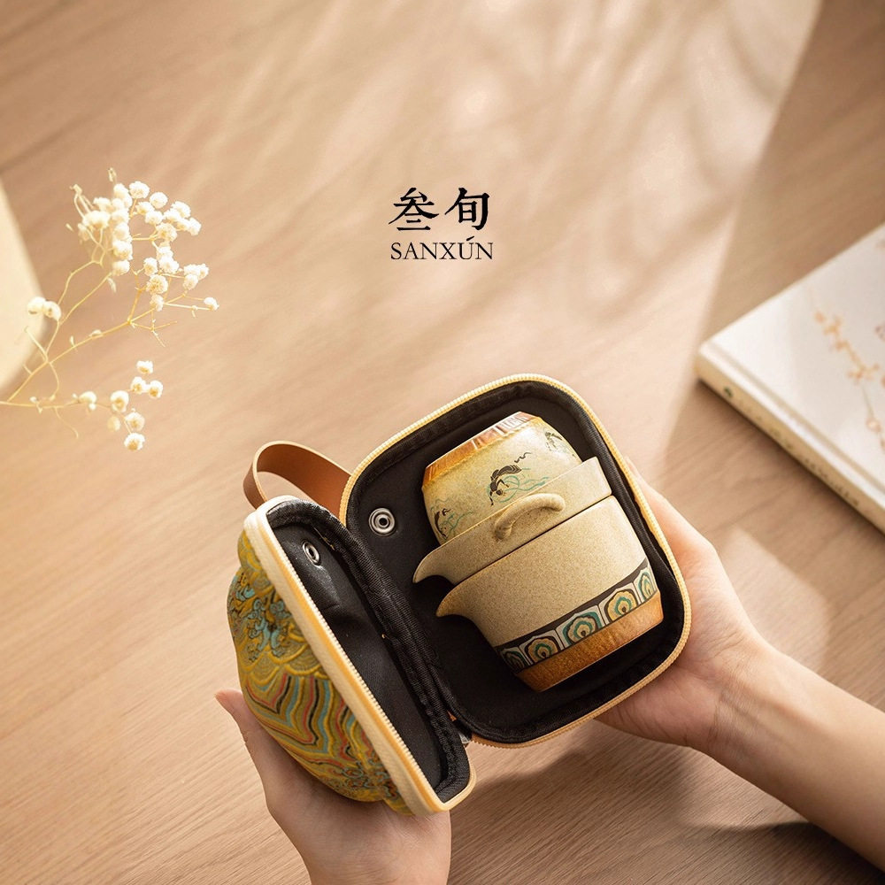 Dunhuang Feitian Quick Cup Portable Tea Making Pot, Three Cups, Travel Outdoor Camping Tea Set