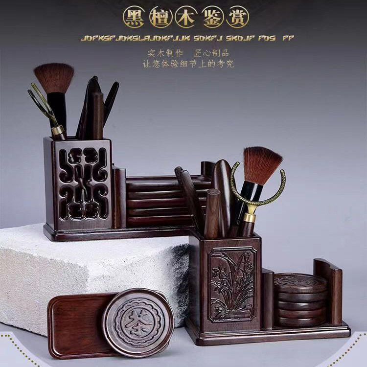 Ebony Tea Ceremony Six Gentlemen Twelve Rectangular Set with Coaster Solid Wood Combination Tea Set Accessories Ornaments