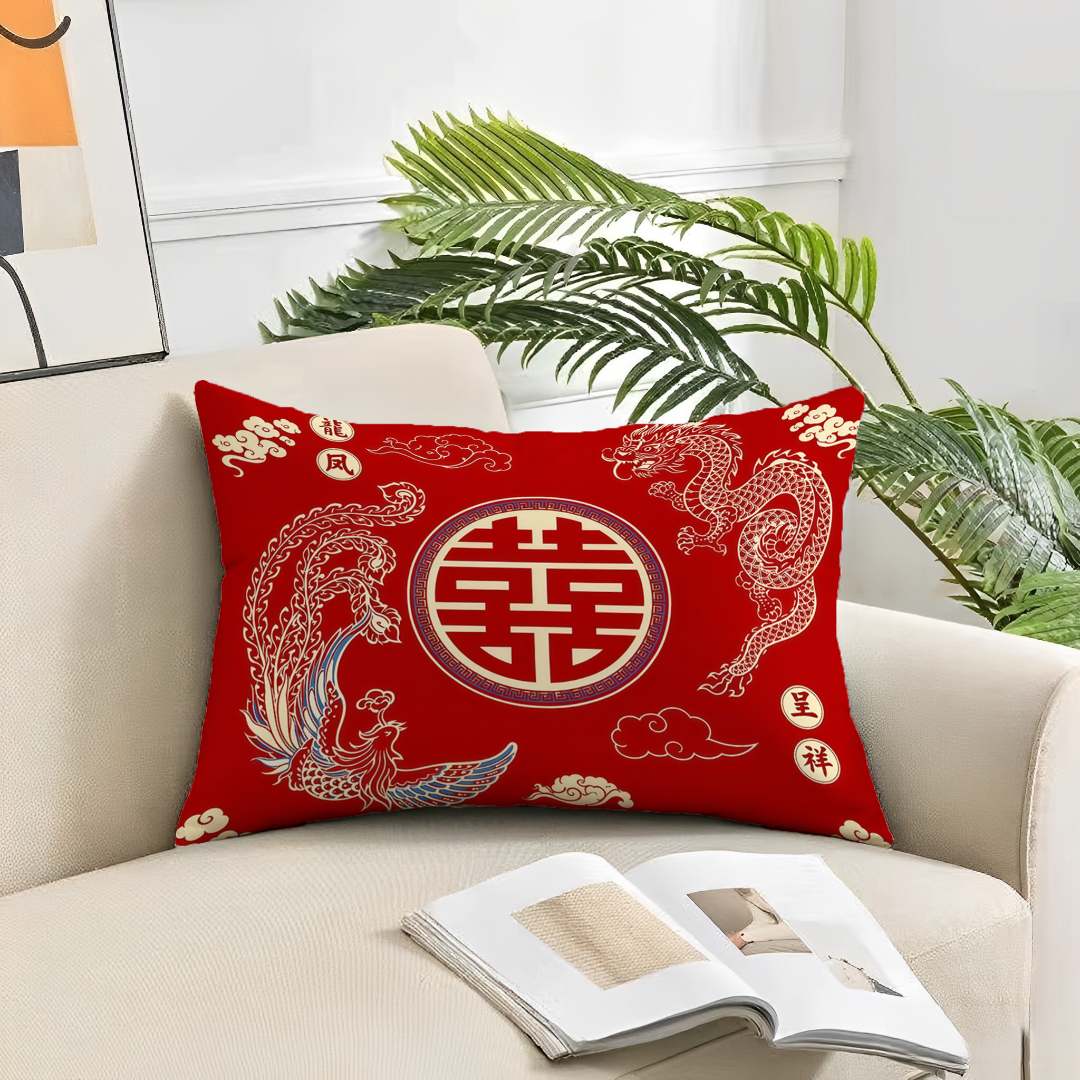 Sofa living room wedding waist pillow newly married press bed rectangular pillow red happy word wedding room bed pillow case