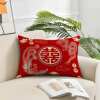 Sofa living room wedding waist pillow newly married press bed rectangular pillow red happy word wedding room bed pillow case