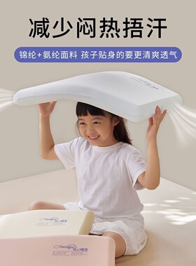 儿童记忆枕宝宝学生护颈椎助睡眠枕芯不塌陷慢回弹枕芯记忆棉枕头