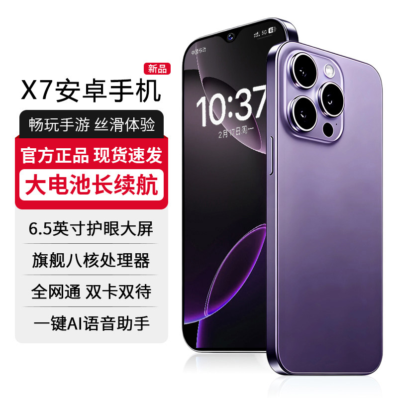 图 5