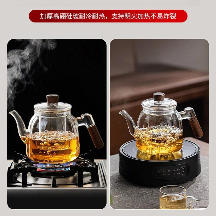 Glass household teapot for making tea 2026 new thickened high temperature resistant kettle tea water separation tea set
