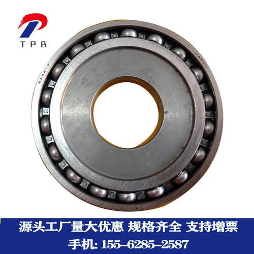 供应变速箱轴承B32-10 B33Z-15 B37-15UR B37-9A B39-5 B43-4UR - 图0
