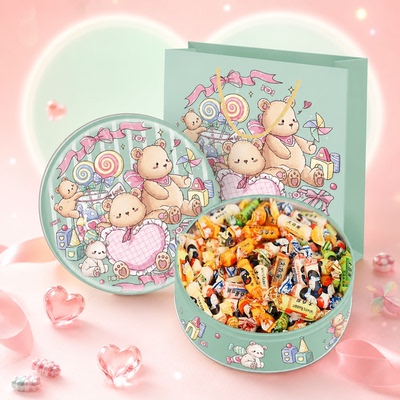 大白兔奶糖多口味中秋节儿童糖果