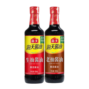海天生抽老抽酱油500ml精制料酒家用厨房炒菜红烧调味料酿造酱油