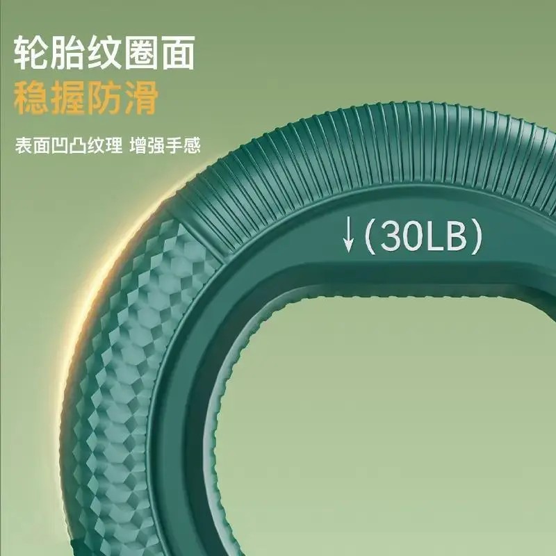 图4