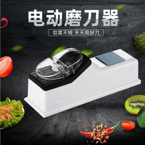 多功能磨刀器usb插电式 便携磨刀石家用磨刀神器旧刀翻新小型自动 - 图2