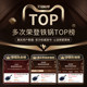 Zhangqiu iron pot 0 coating has been boiled