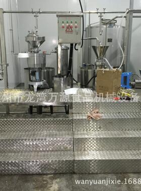 万源豆奶生产线牛奶生产线豆浆加工设备混合搅拌机豆奶灌装设备