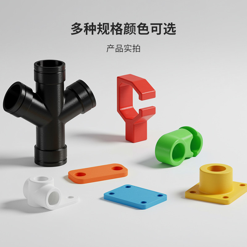 图 4