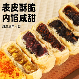 铺子大叔黄庄酥饼月饼正宗手工