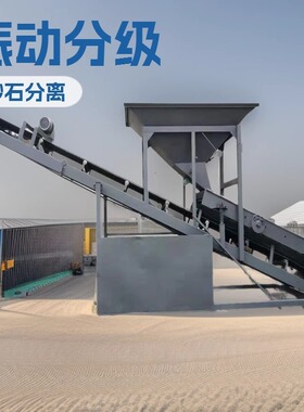 沙土石子分离机 陶粒砂滚筒筛 大型滚筒式筛沙机 建筑筛沙机