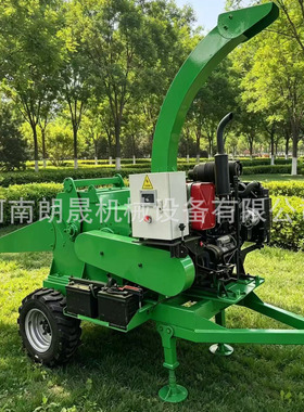 干湿柠条树枝粉碎机手推式小型枝条破碎机果园园林用碎枝机