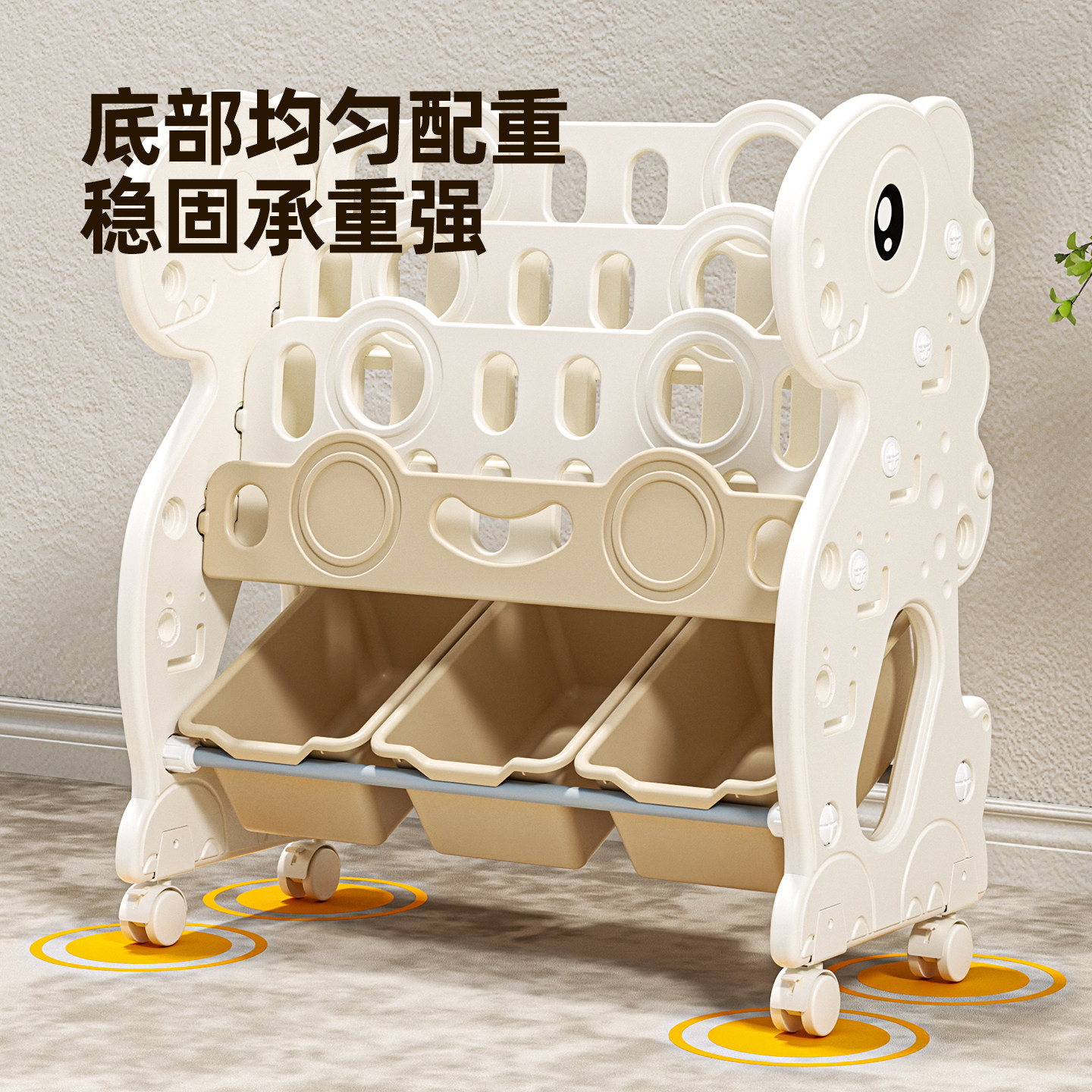 图4