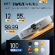 ເຄື່ອງກວາດອັດສະລິຍະ Roborock P20UltraPlus