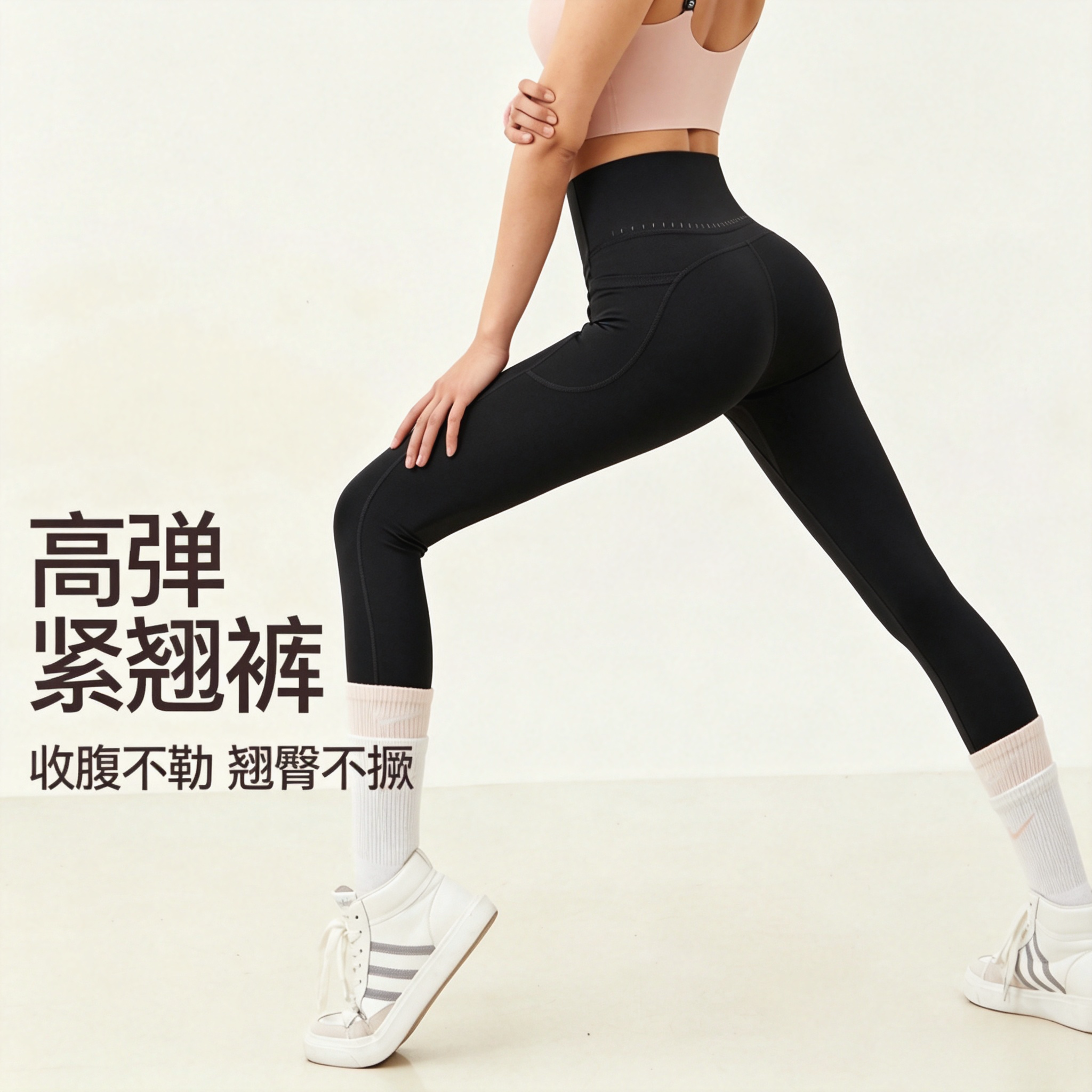 图3