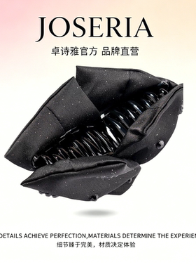 卓诗雅高级感碎钻大号鲨鱼夹