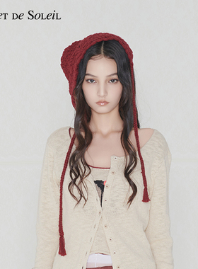 【明星同款】Effet de Soleil镂空钩花针织冷帽女新品