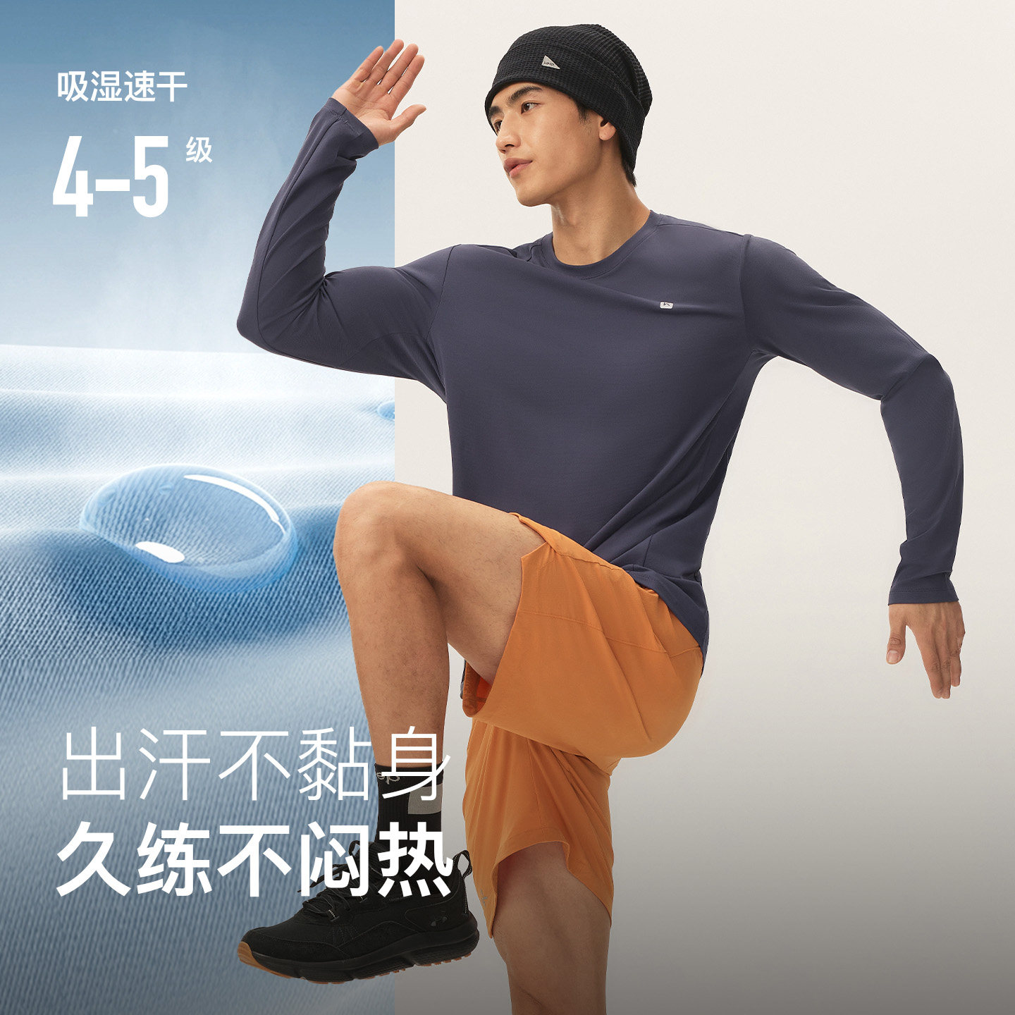 图 2