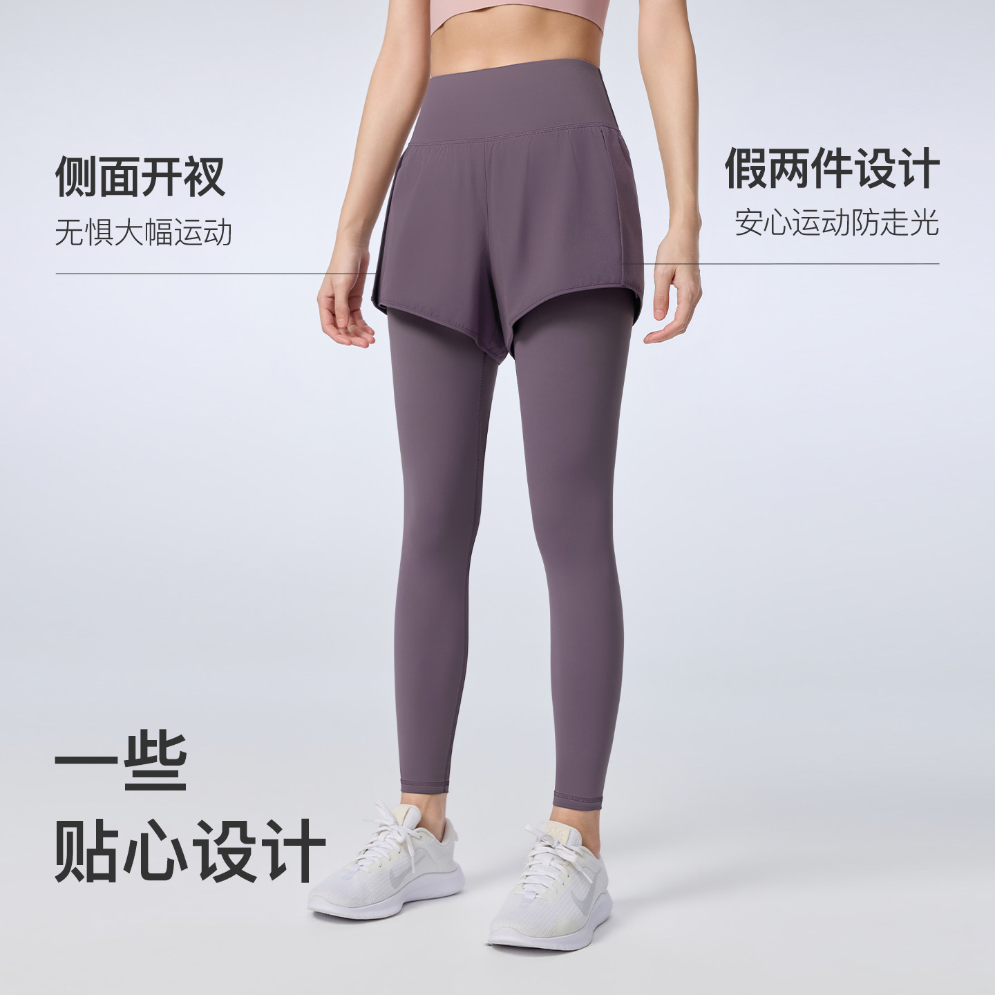 图 3
