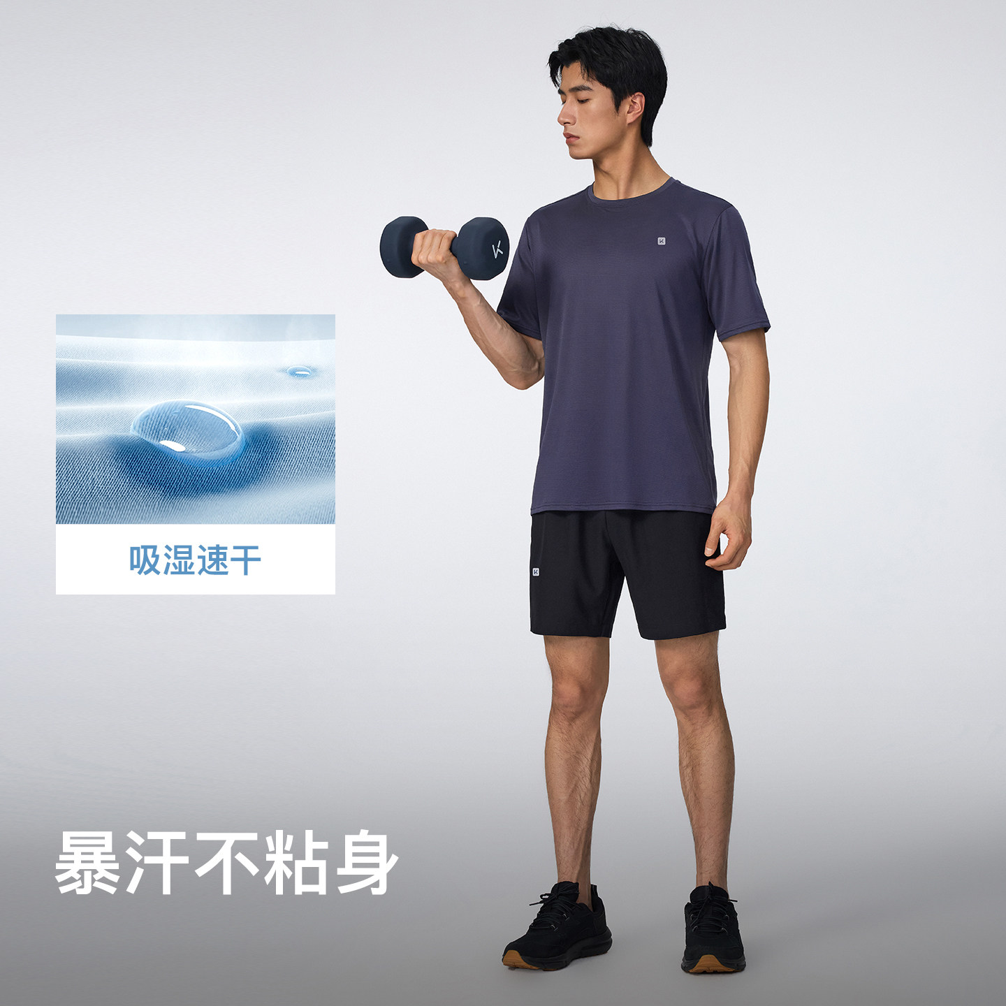 图4
