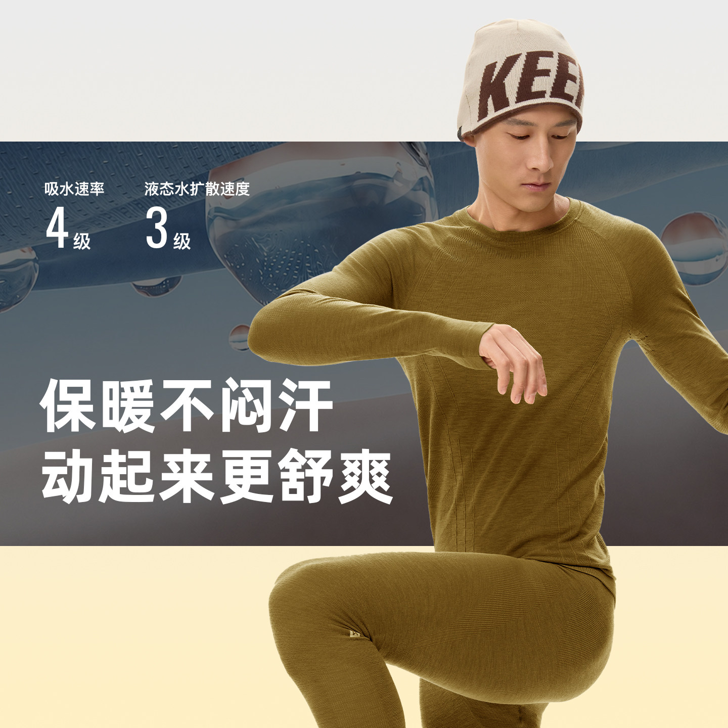 图 3