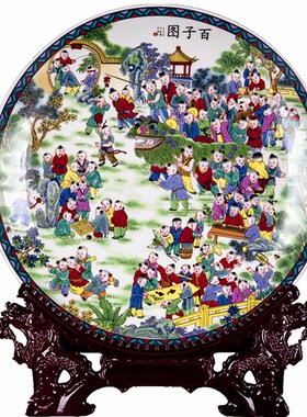 粉彩百子图装饰盘子摆件景德镇陶瓷E器挂盘现代家居装饰工艺品礼