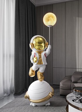 太空人宇航e员存钱罐大摆件客厅落地大型别墅柜高级感艺术软装饰