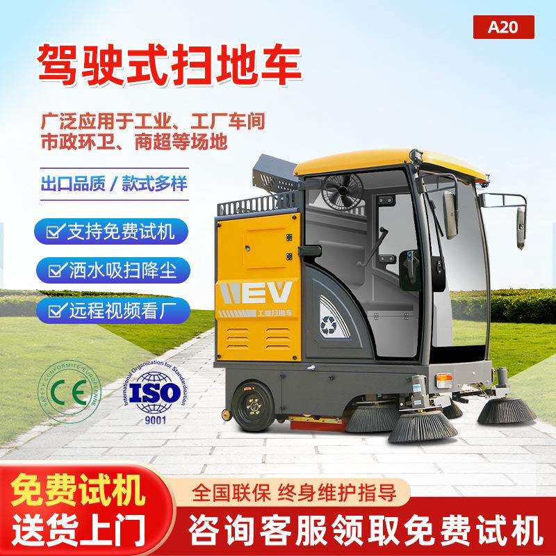 图2